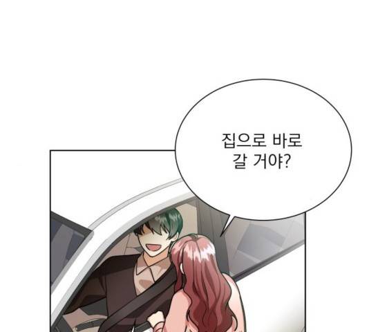 오늘부터 천생연분 59화 11