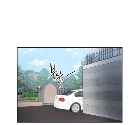오늘부터 천생연분 59화 15