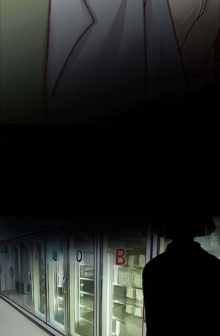 인피의상 5화 66