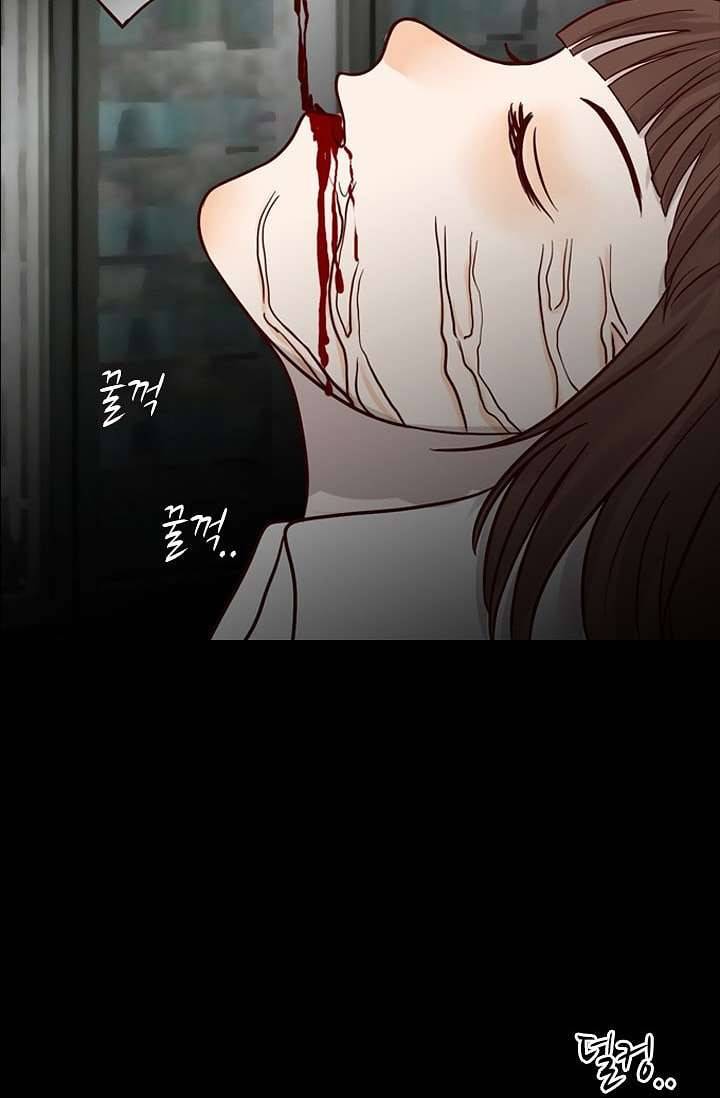 인피의상 5화 70