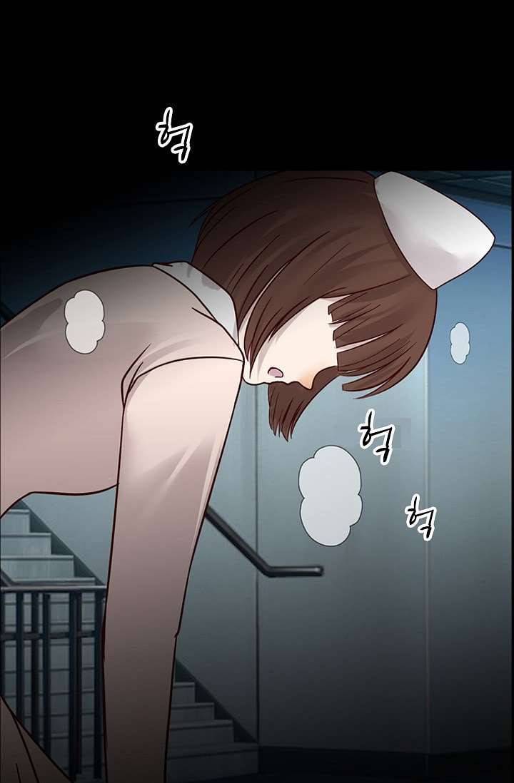인피의상 5화 78