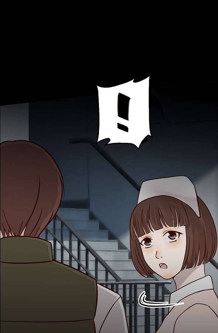 인피의상 5화 81