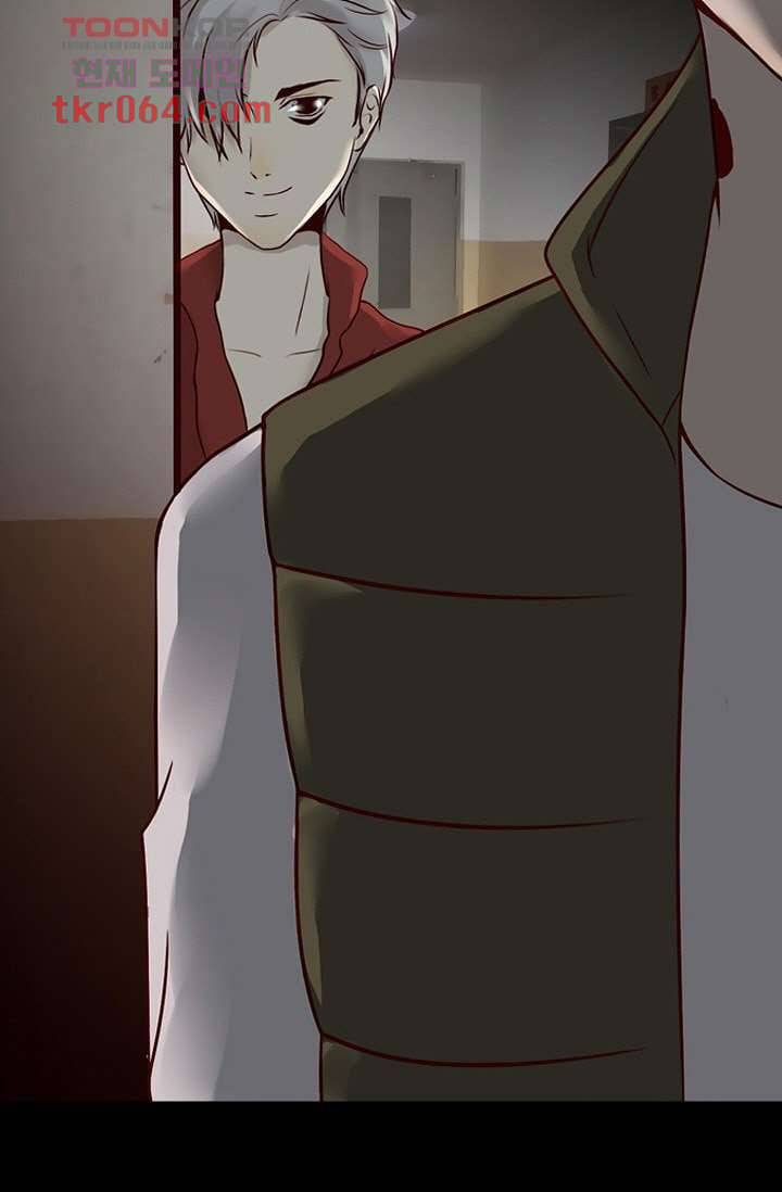 인피의상 13화 15
