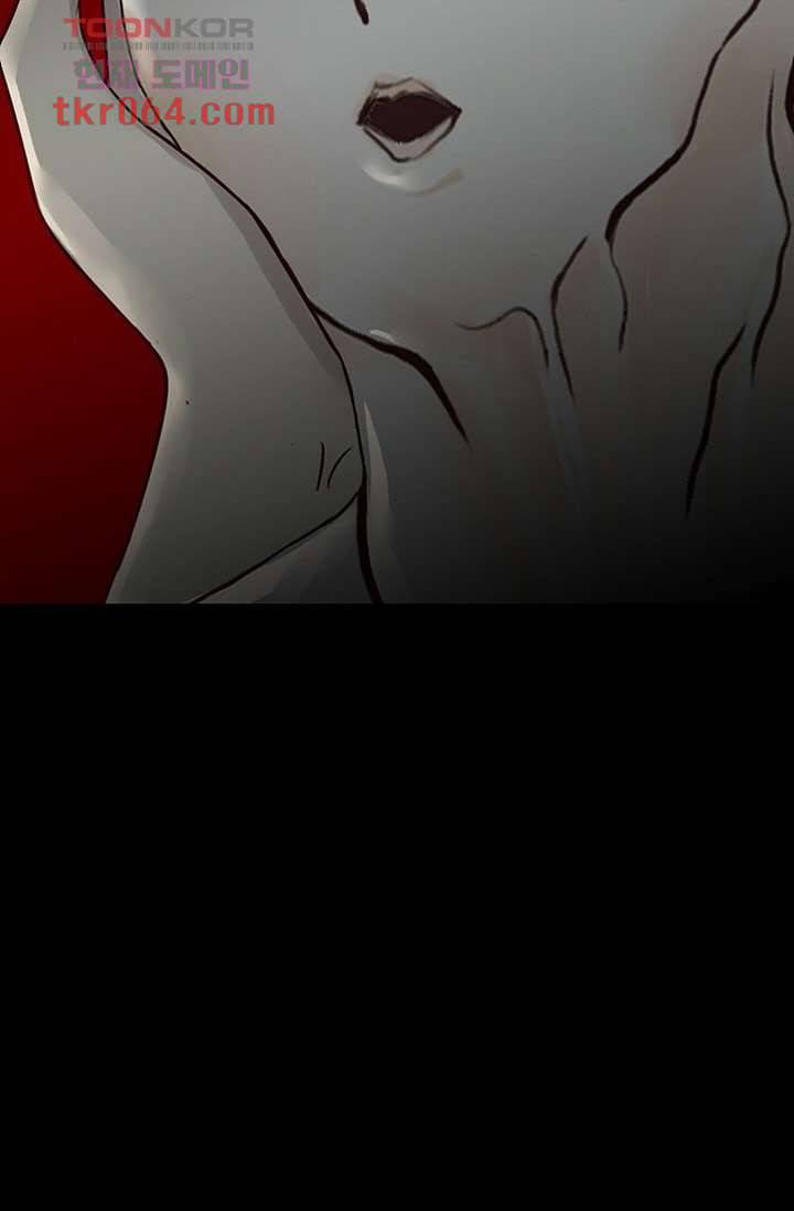 인피의상 13화 59