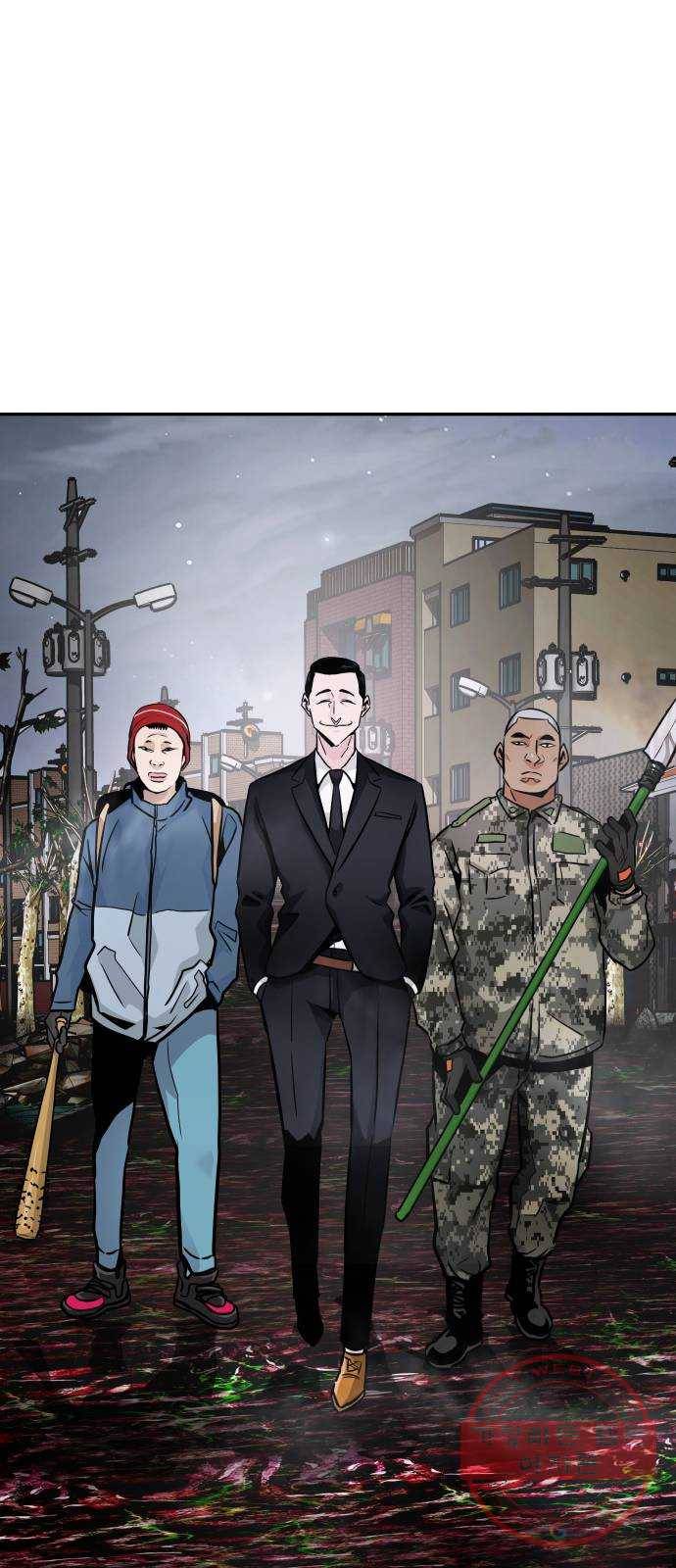 만능잡캐 14화. 도살자(1) 55
