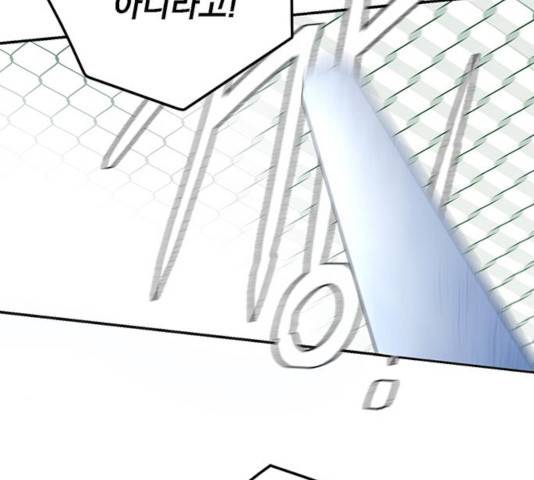 패션쇼 21화 30