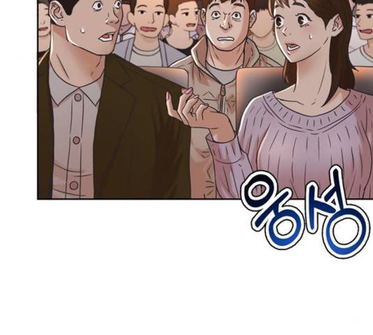 판사 이한영 60화 11