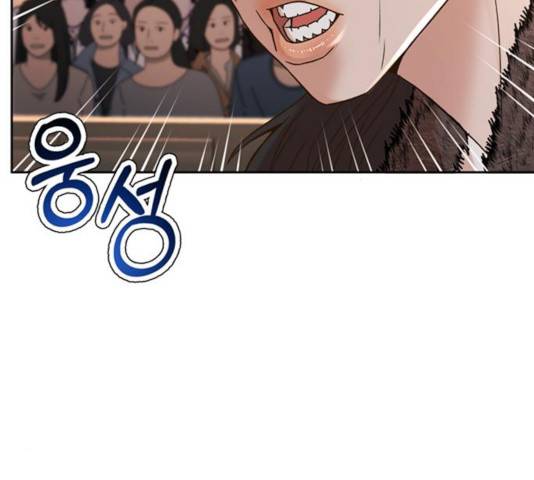 판사 이한영 60화 52
