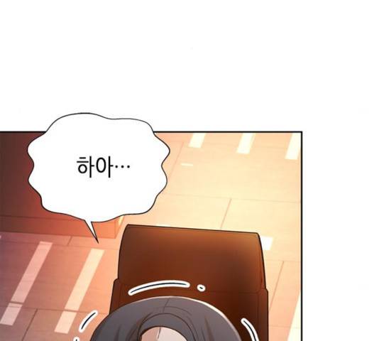 판사 이한영 60화 56