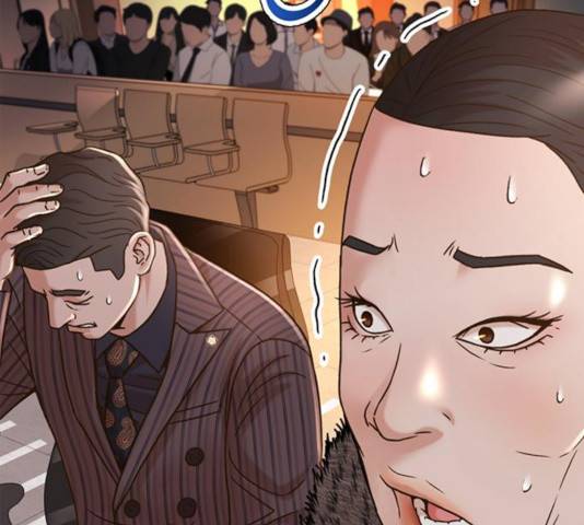 판사 이한영 60화 59