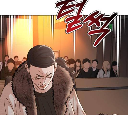 판사 이한영 60화 68
