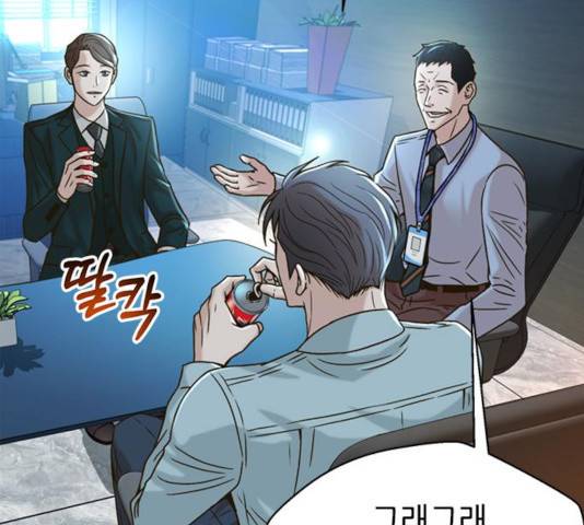 판사 이한영 60화 139