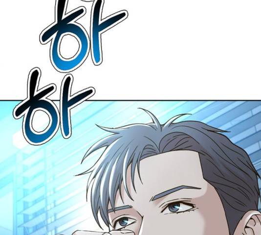 판사 이한영 60화 141