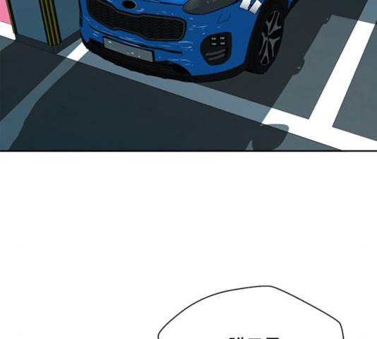 판사 이한영 60화 155