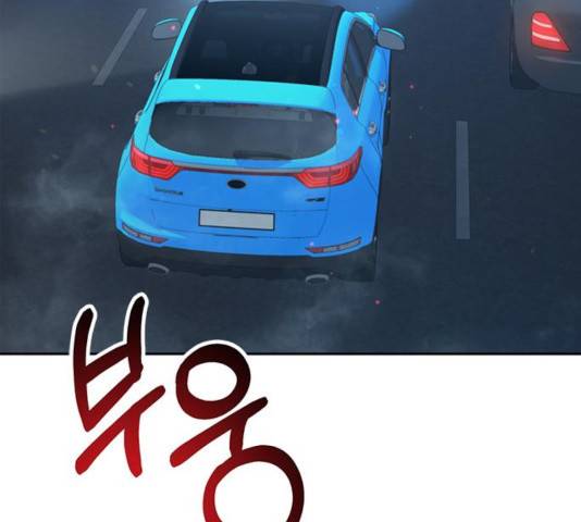 판사 이한영 60화 165