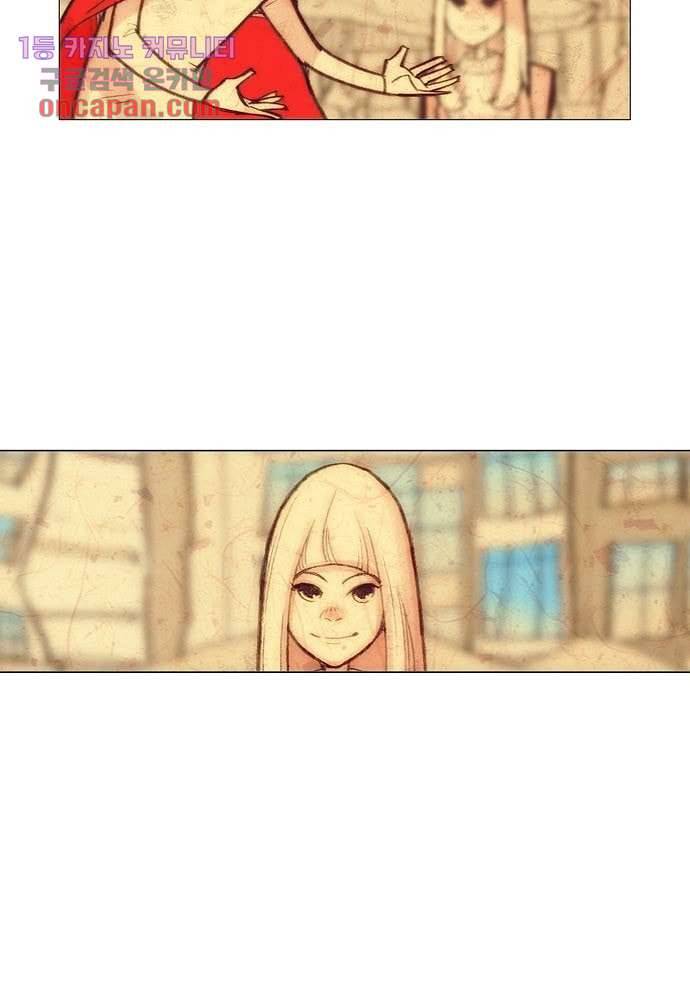 공기심장 15화 12