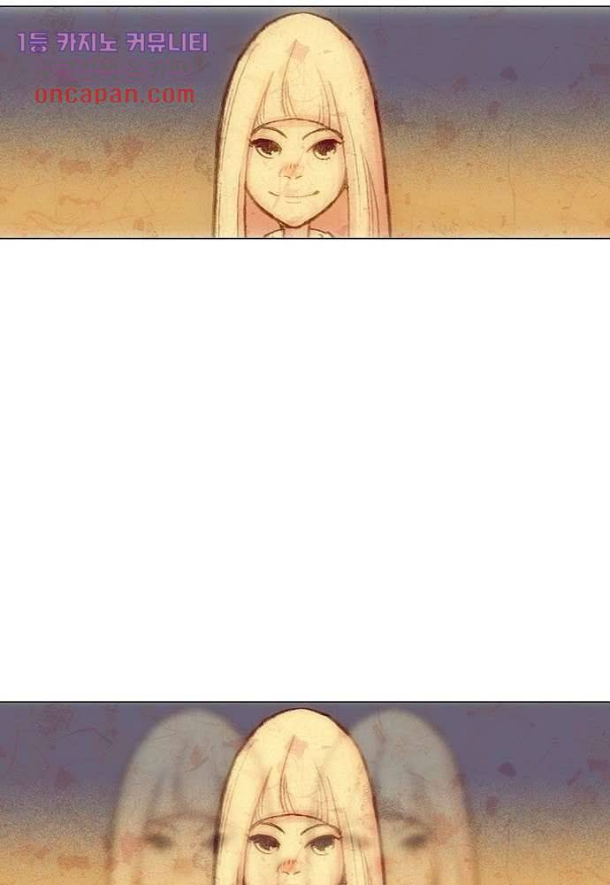공기심장 15화 14