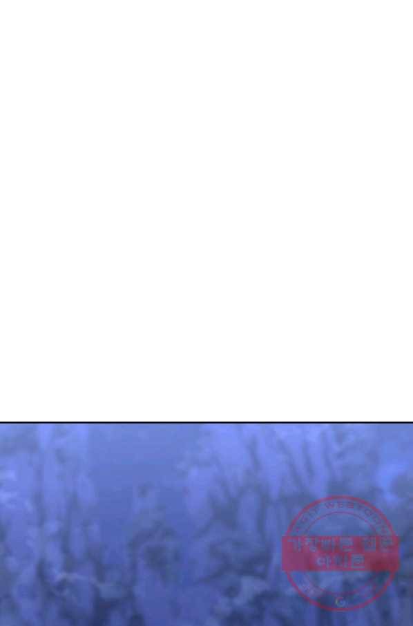 천년방사 36화 23