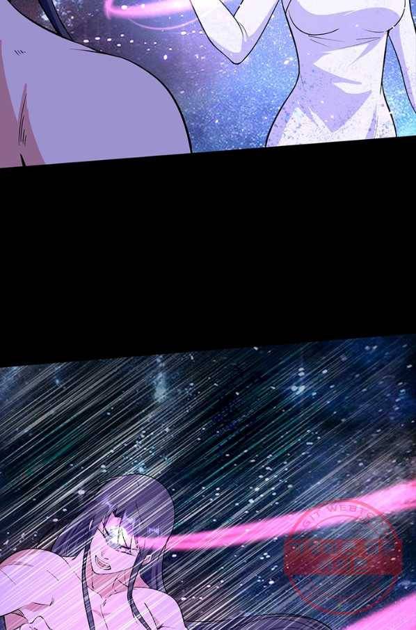 차원이동 레벨업 202화 4