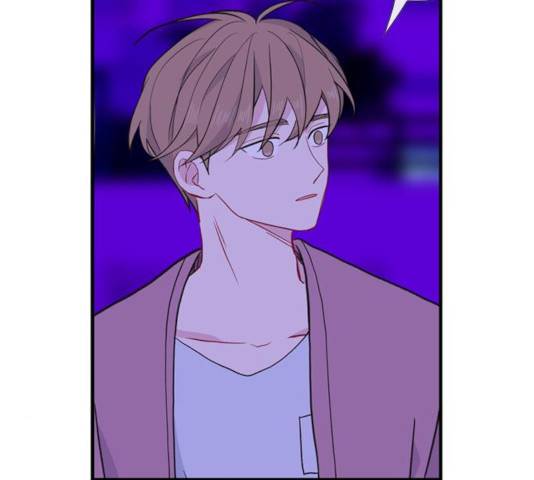 아는 여자애 2부 46화 3