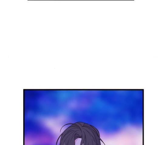 아는 여자애 2부 46화 4
