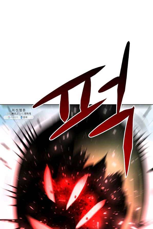 번아웃쇼크 34화 3