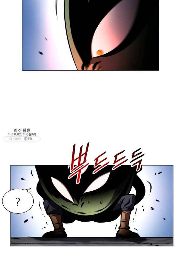 번아웃쇼크 34화 8