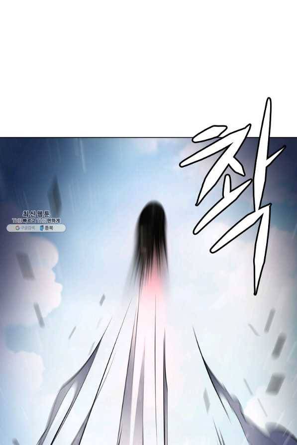 번아웃쇼크 34화 9