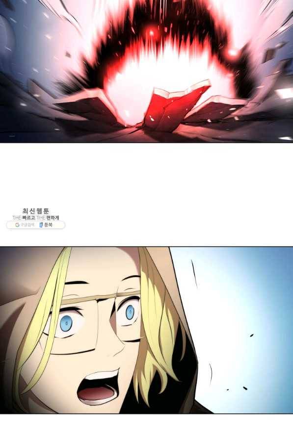 번아웃쇼크 34화 15