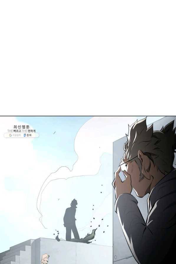 번아웃쇼크 34화 20