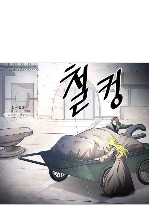 번아웃쇼크 34화 36