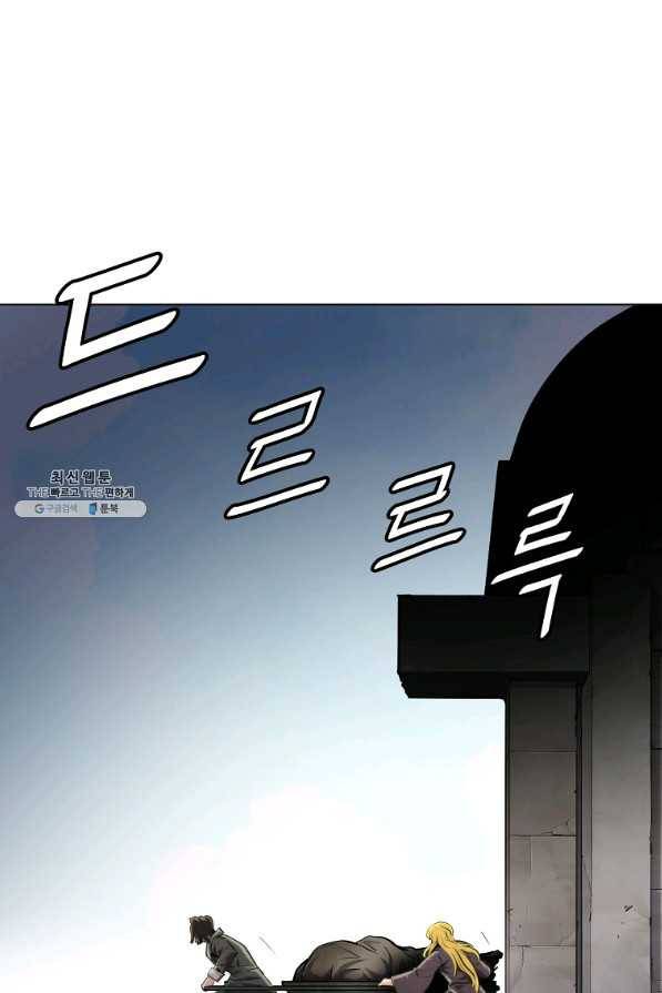 번아웃쇼크 34화 40
