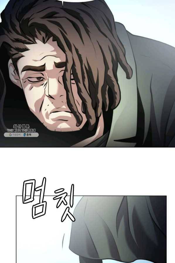 번아웃쇼크 34화 43