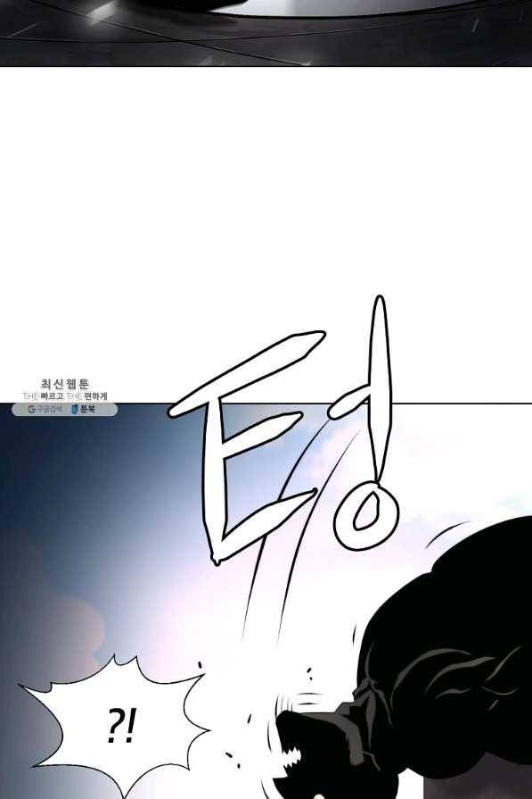 번아웃쇼크 34화 63