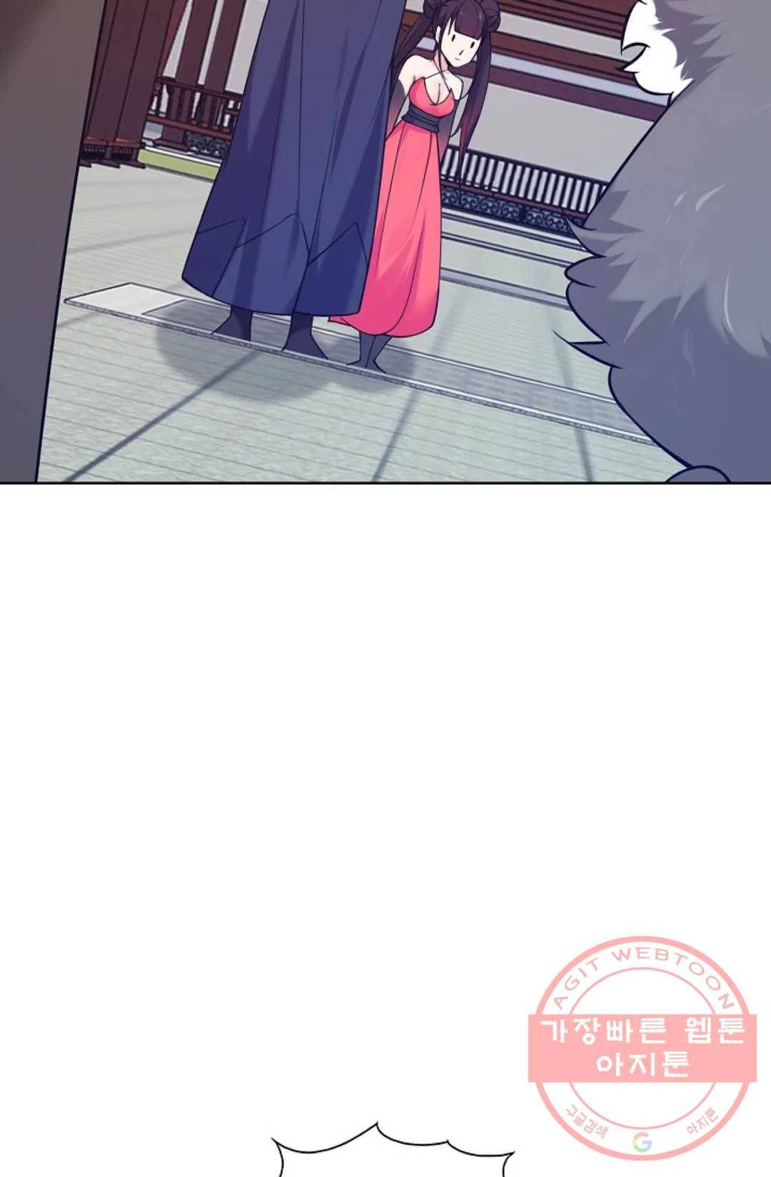 회귀하여 최강 신왕으로 129화 78
