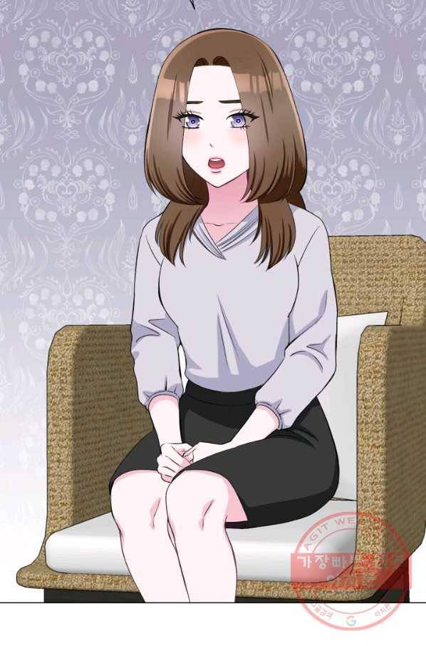 불순한 동거동락 70화 12
