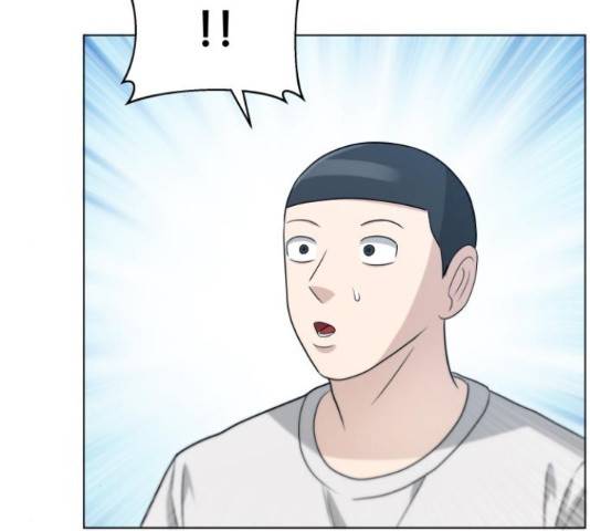 빅맨 70화 6