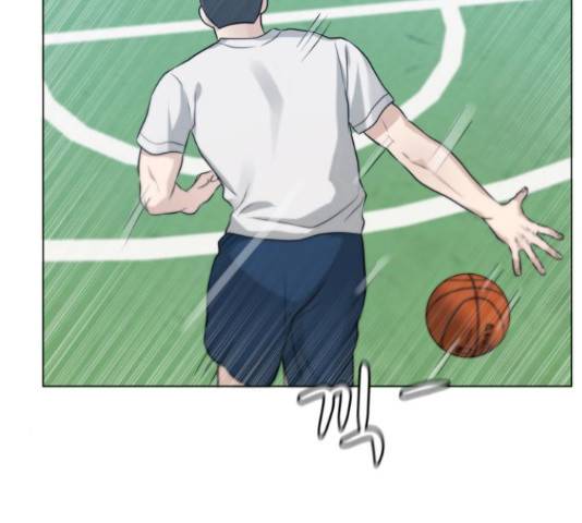 빅맨 70화 33