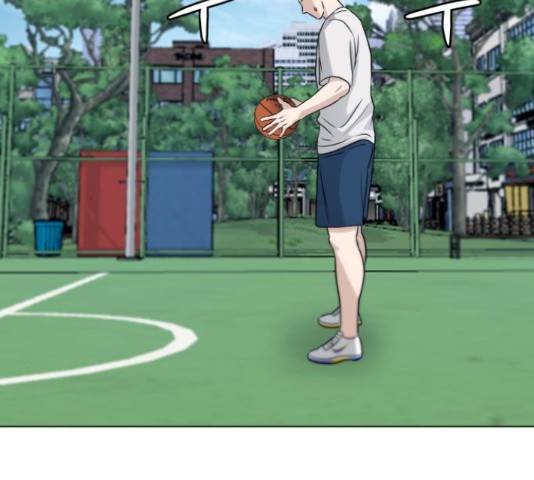 빅맨 70화 81