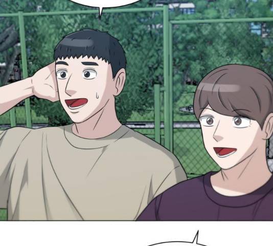 빅맨 70화 120