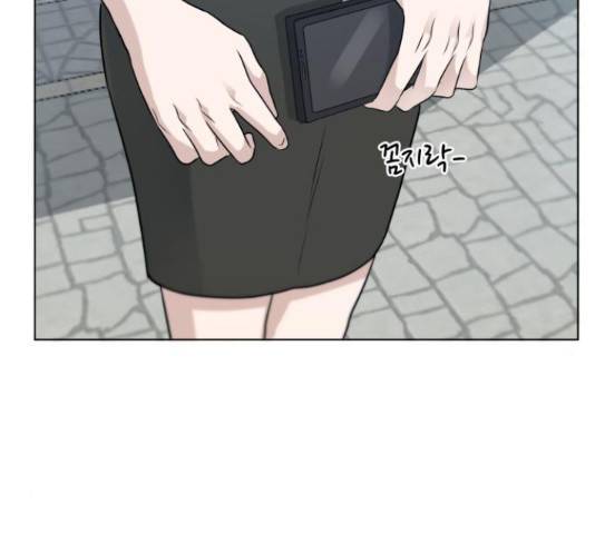 빅맨 70화 163