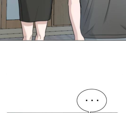 빅맨 70화 169