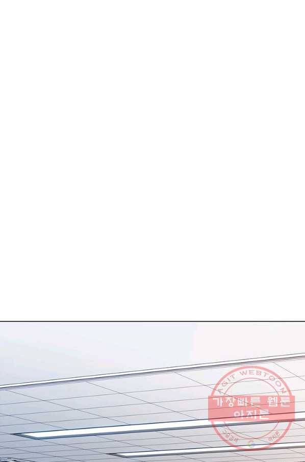 뒤끝작럴 112화 4