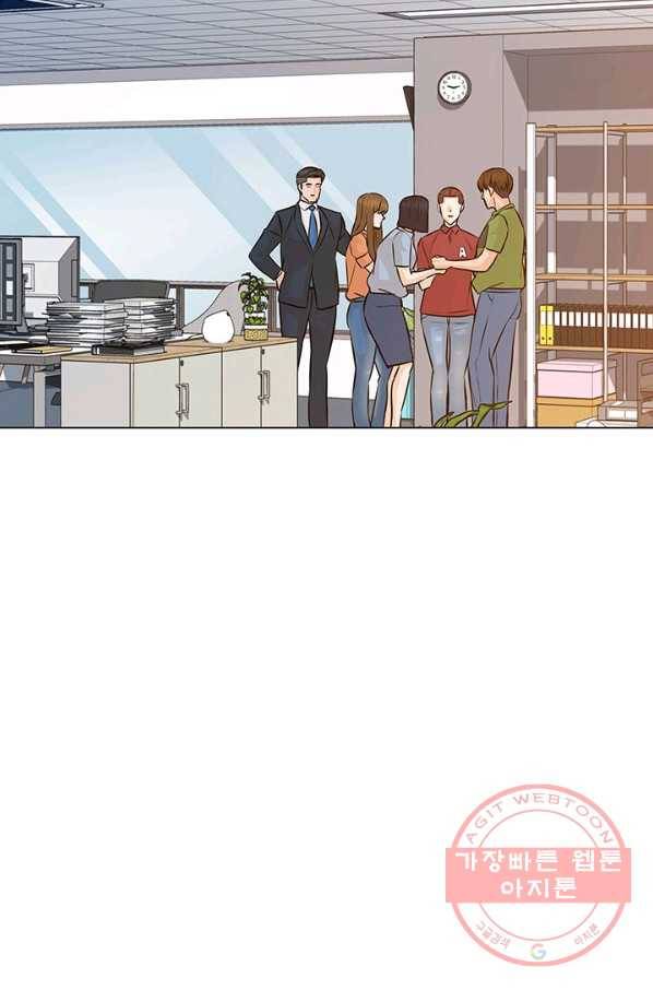 뒤끝작럴 112화 5