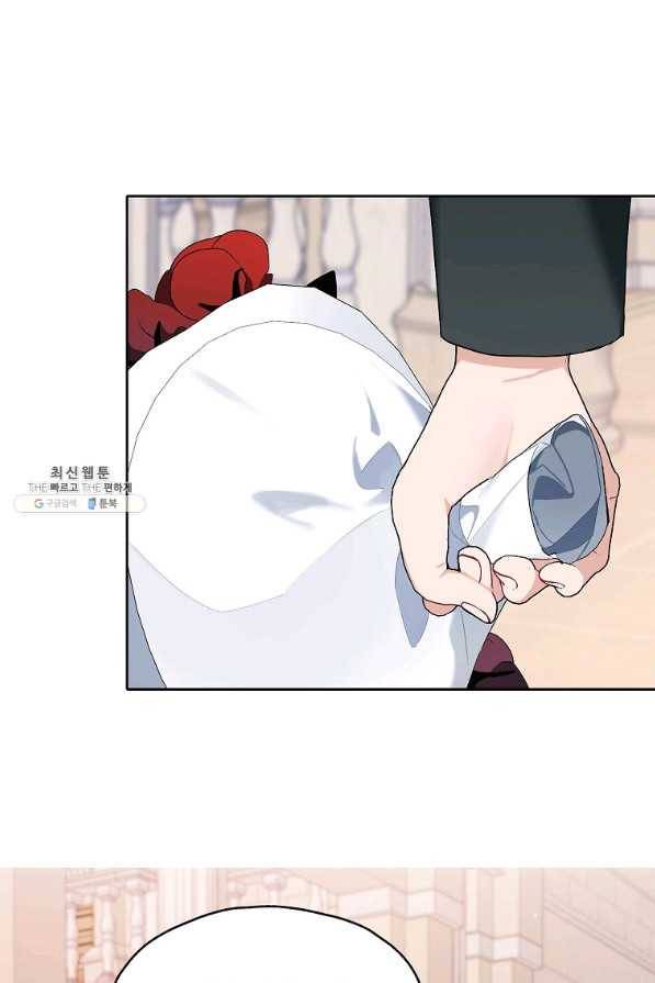 일진에게 찍혔을 때 108화 4