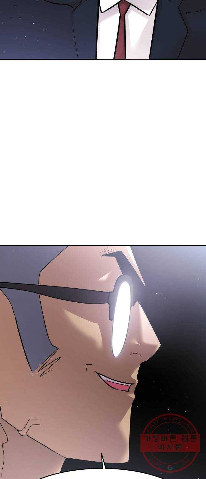예쁜 사나이 26화 아차 싶더라고 4