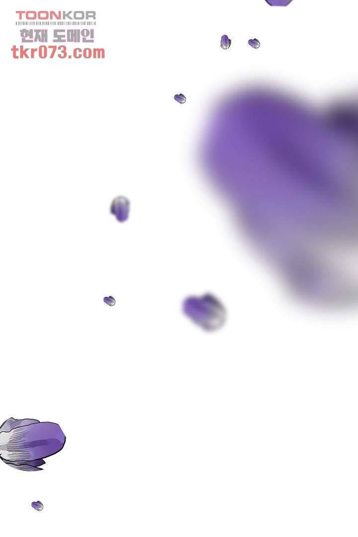 드라이 플라워 (Dry flower) 18화 41