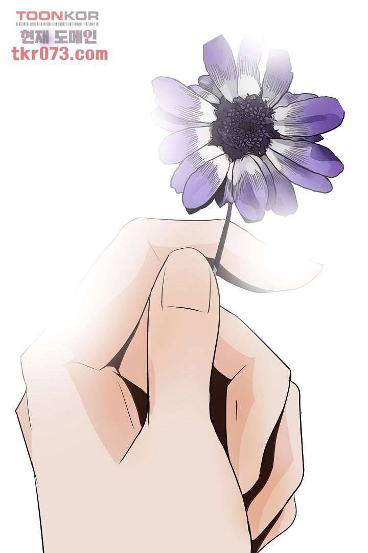 드라이 플라워 (Dry flower) 18화 42