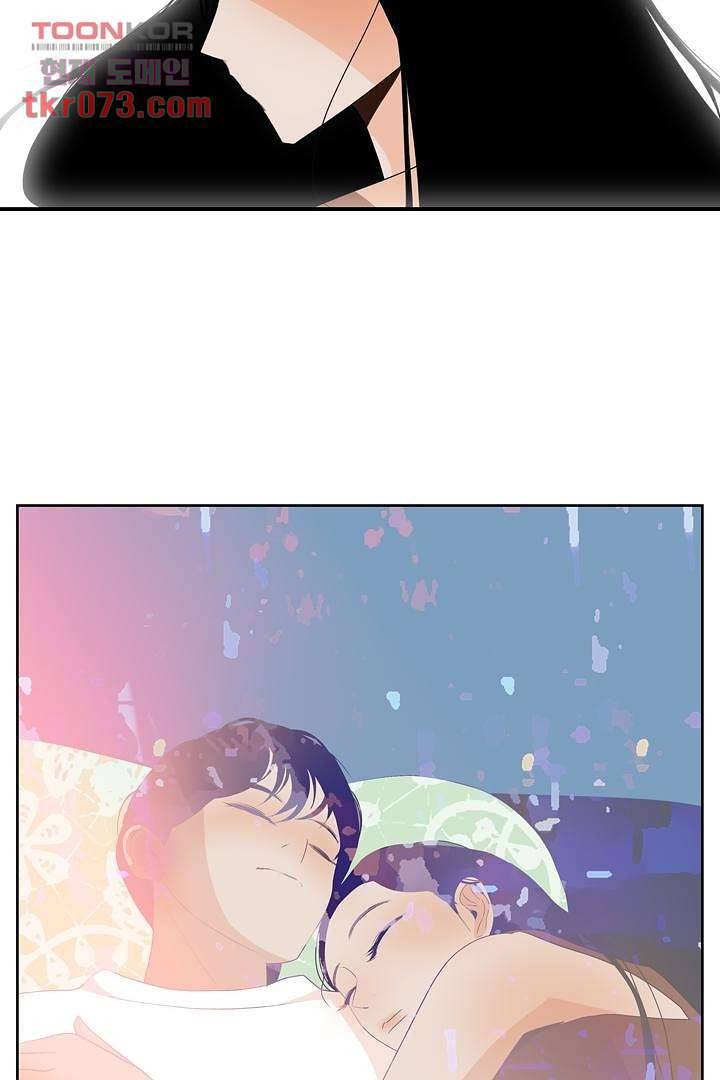 드라이 플라워 (Dry flower) 18화 46