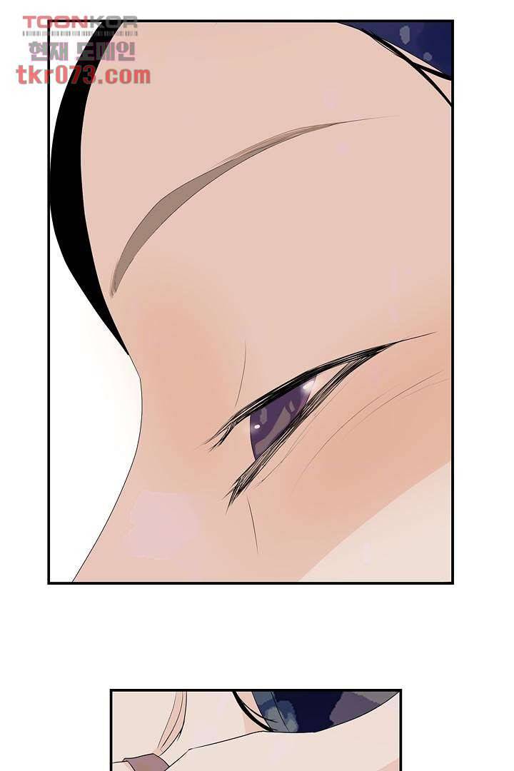 드라이 플라워 (Dry flower) 18화 48